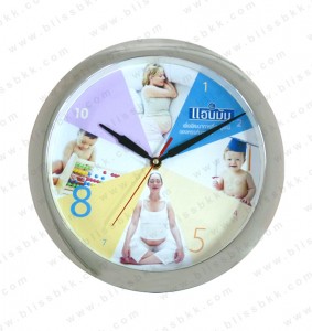 clock-ANMUM-340