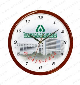 clock-Nakornton