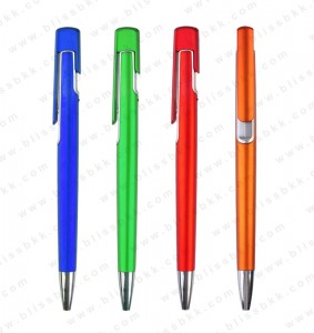 BL-P-212