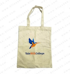 bl-bag-115