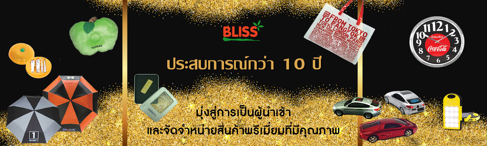 slide3